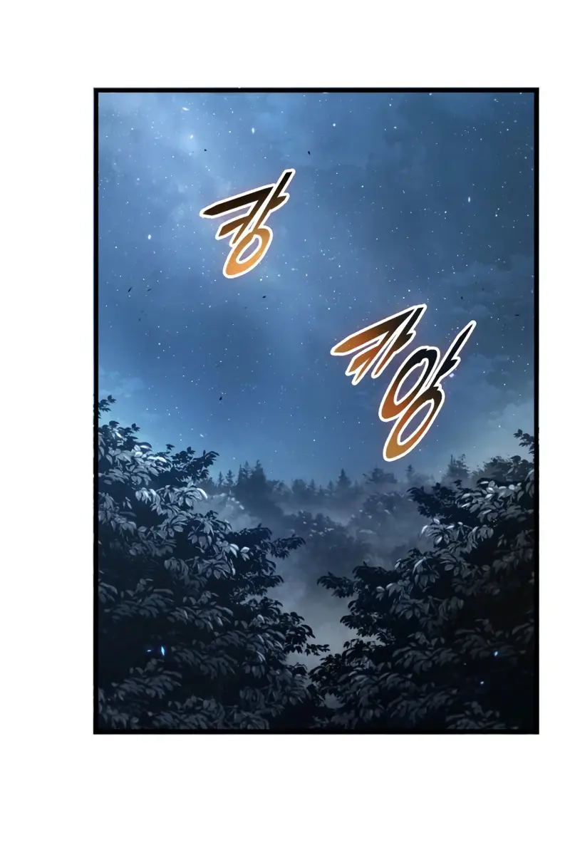 Pick Me Up Infinite Gacha Chapter 191 Page 29