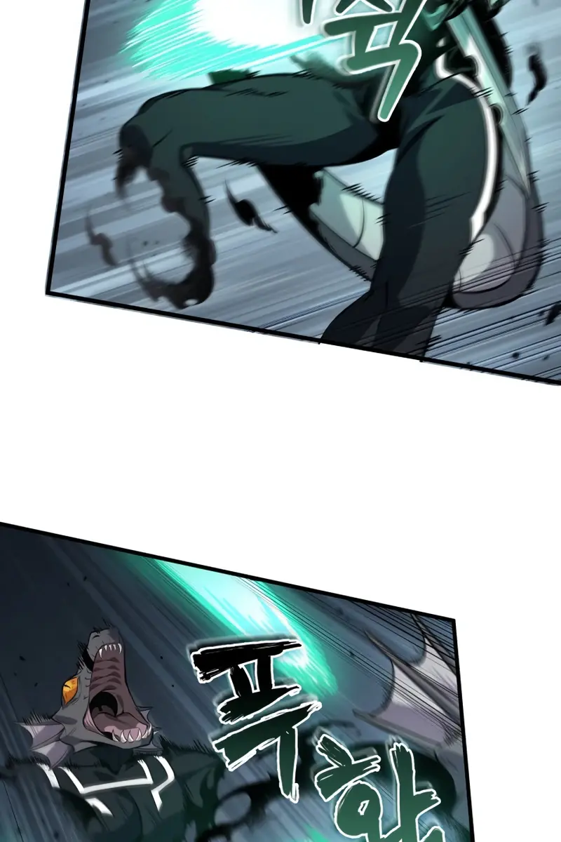 Pick Me Up Infinite Gacha Chapter 191 Page 35