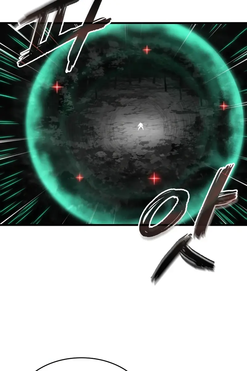 Pick Me Up Infinite Gacha Chapter 191 Page 43