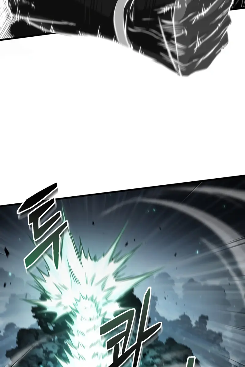 Pick Me Up Infinite Gacha Chapter 191 Page 45