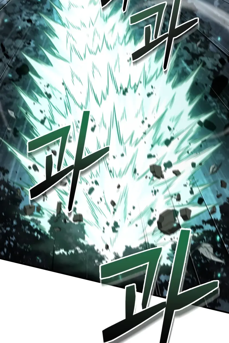 Pick Me Up Infinite Gacha Chapter 191 Page 46