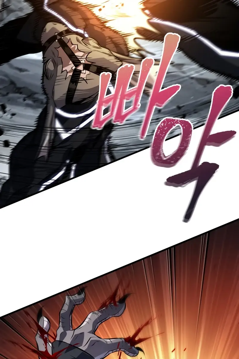 Pick Me Up Infinite Gacha Chapter 191 Page 59