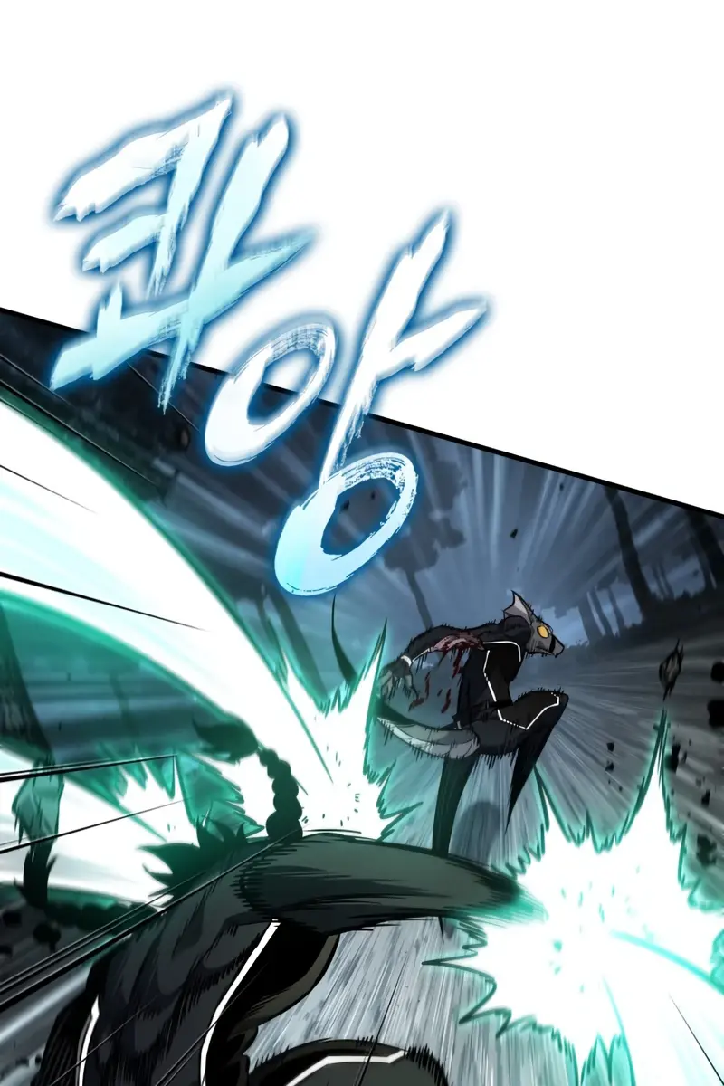 Pick Me Up Infinite Gacha Chapter 191 Page 61