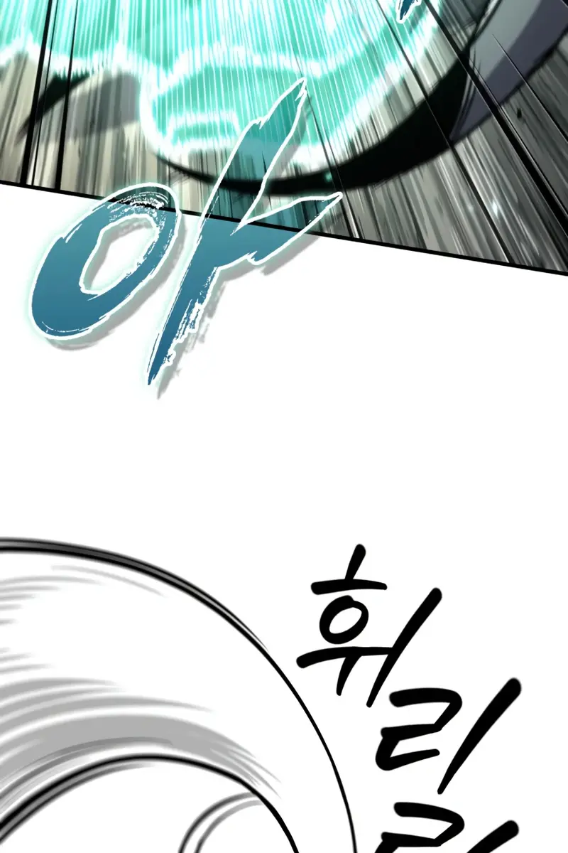 Pick Me Up Infinite Gacha Chapter 191 Page 64