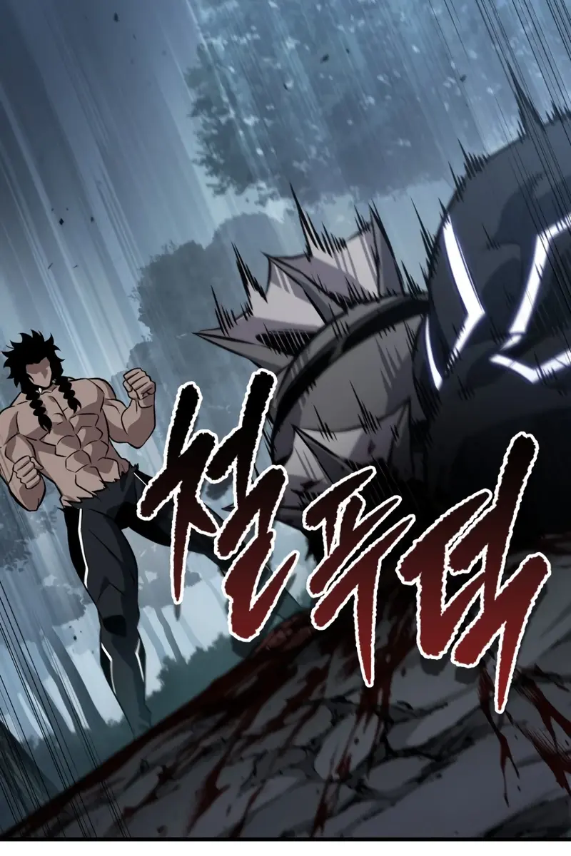 Pick Me Up Infinite Gacha Chapter 191 Page 78