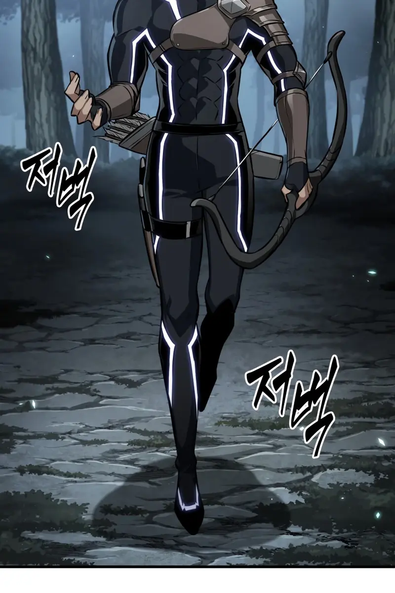 Pick Me Up Infinite Gacha Chapter 191 Page 83