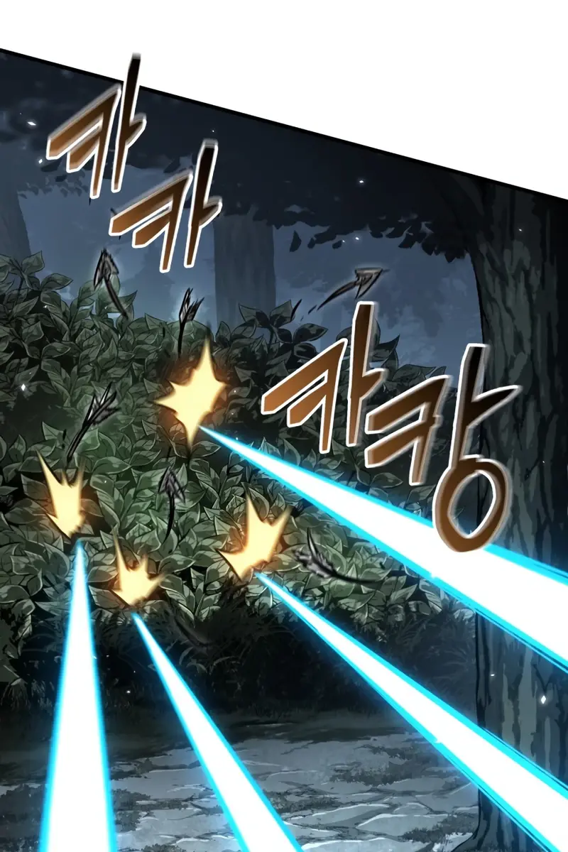 Pick Me Up Infinite Gacha Chapter 191 Page 97