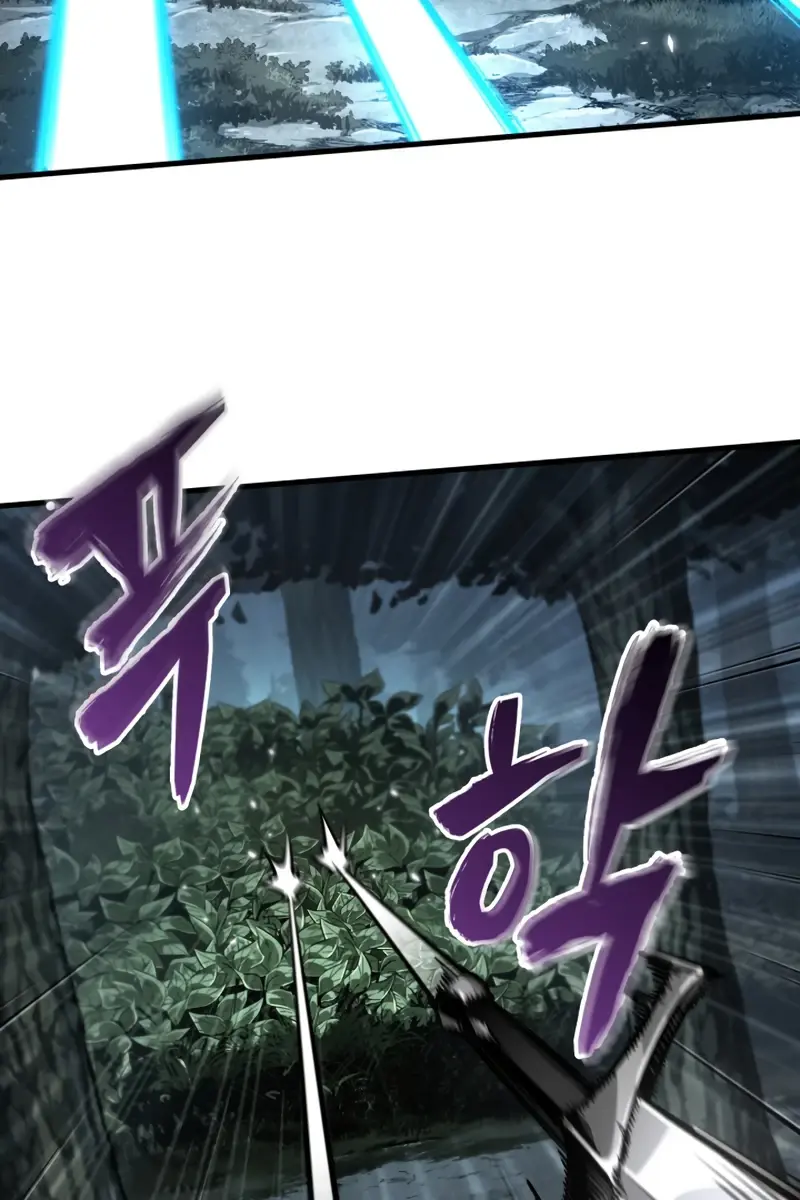 Pick Me Up Infinite Gacha Chapter 191 Page 98