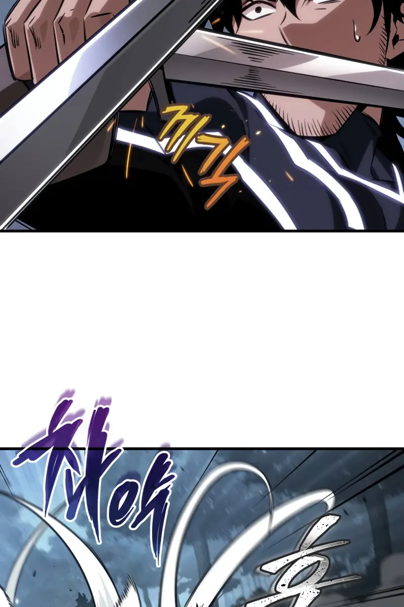 Pick Me Up Infinite Gacha Chapter 191 Page 106