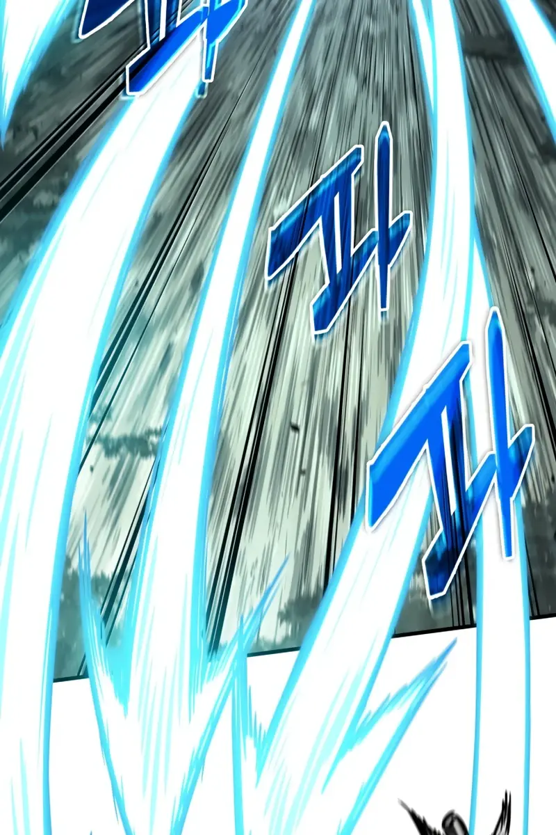 Pick Me Up Infinite Gacha Chapter 191 Page 110