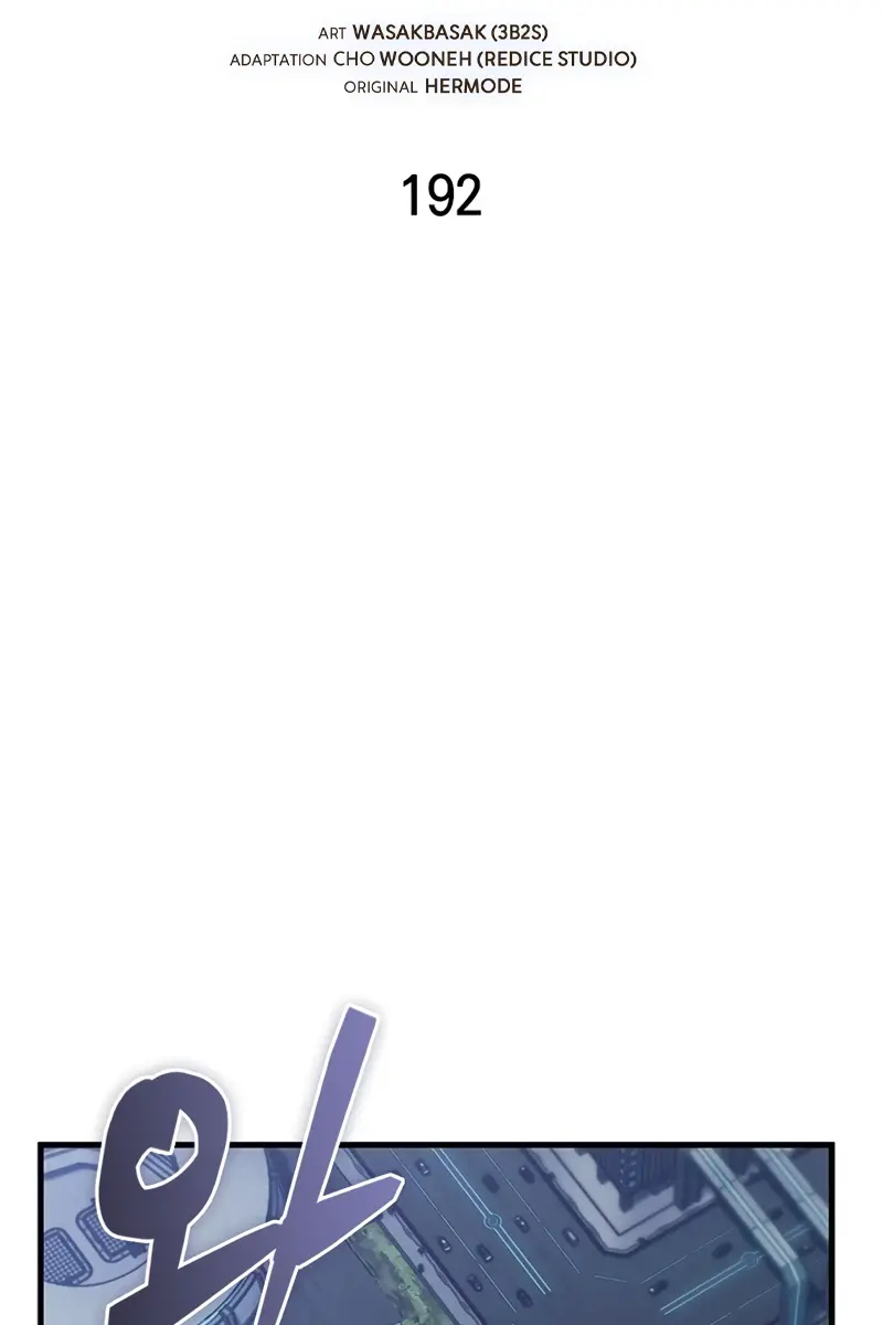 Pick Me Up Infinite Gacha Chapter 192 Page 3