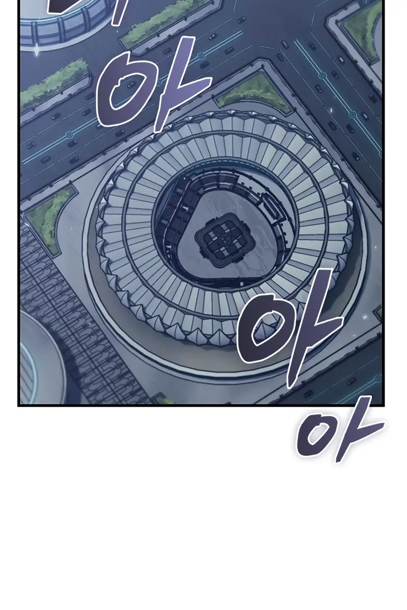 Pick Me Up Infinite Gacha Chapter 192 Page 4