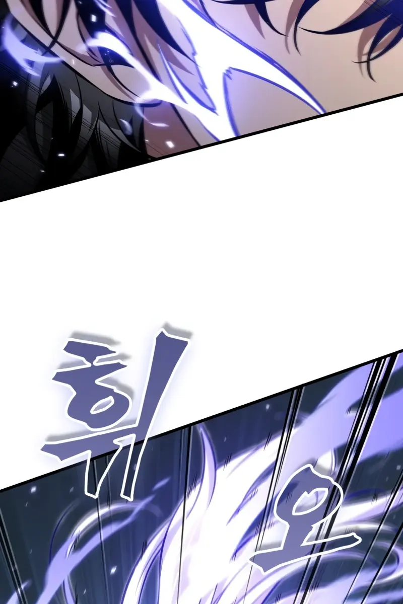 Pick Me Up Infinite Gacha Chapter 192 Page 109