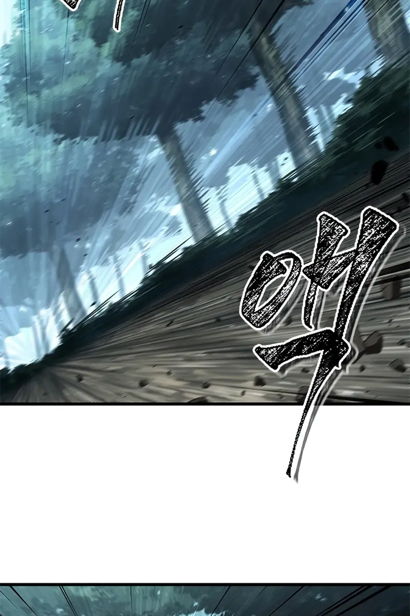 Pick Me Up Infinite Gacha Chapter 193 Page 4