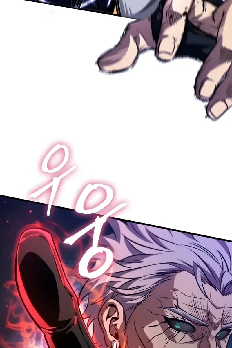 Pick Me Up Infinite Gacha Chapter 193 Page 17