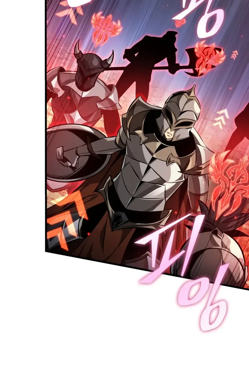 Pick Me Up Infinite Gacha Chapter 193 Page 19