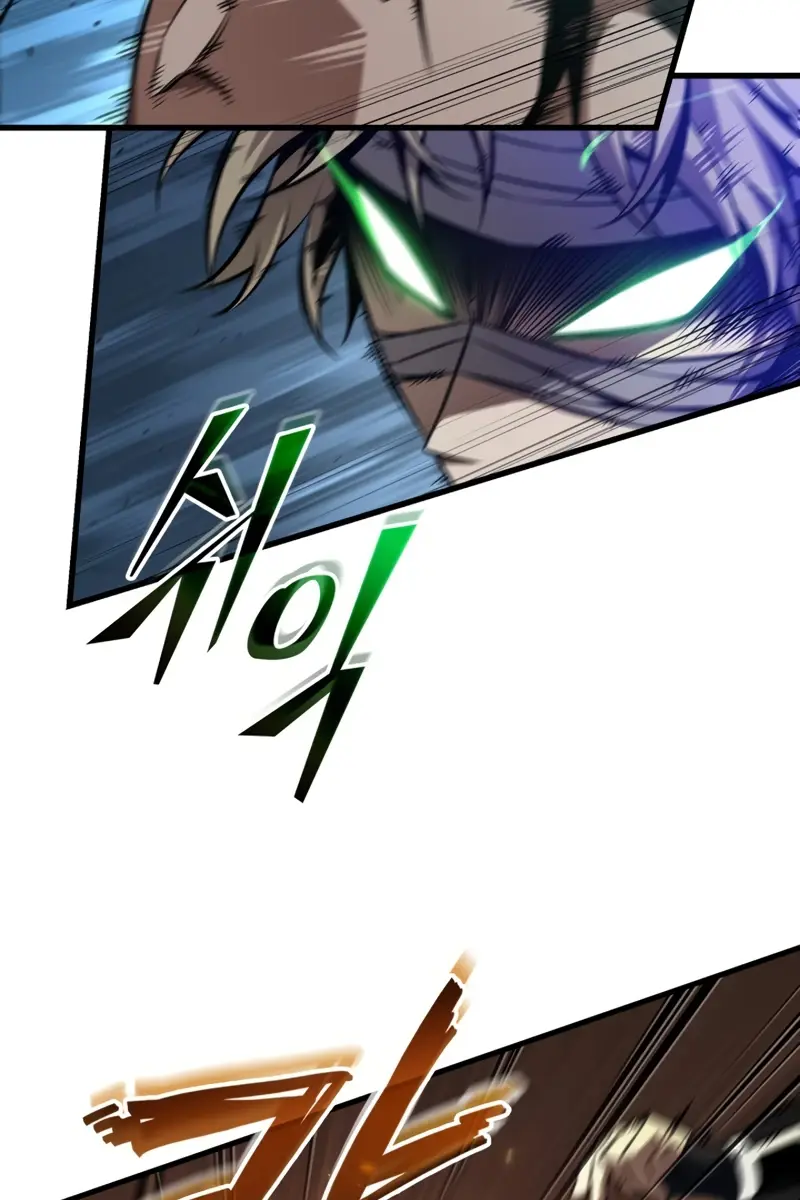 Pick Me Up Infinite Gacha Chapter 193 Page 40