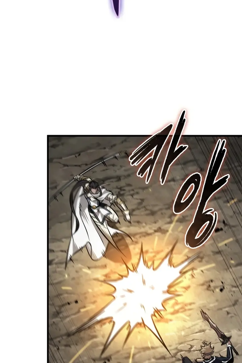 Pick Me Up Infinite Gacha Chapter 193 Page 54