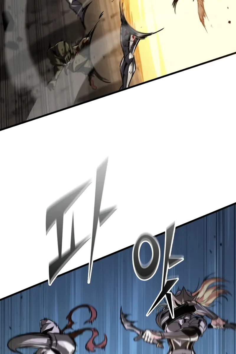 Pick Me Up Infinite Gacha Chapter 193 Page 65