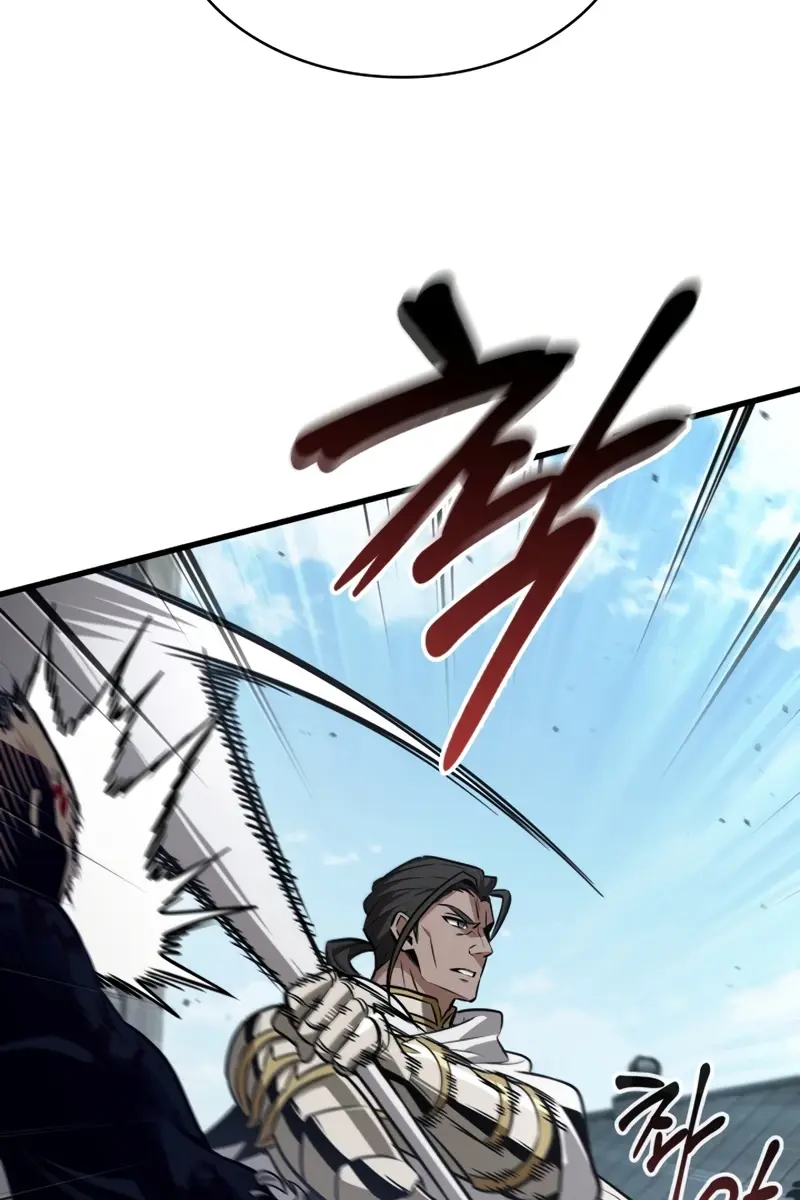 Pick Me Up Infinite Gacha Chapter 193 Page 71