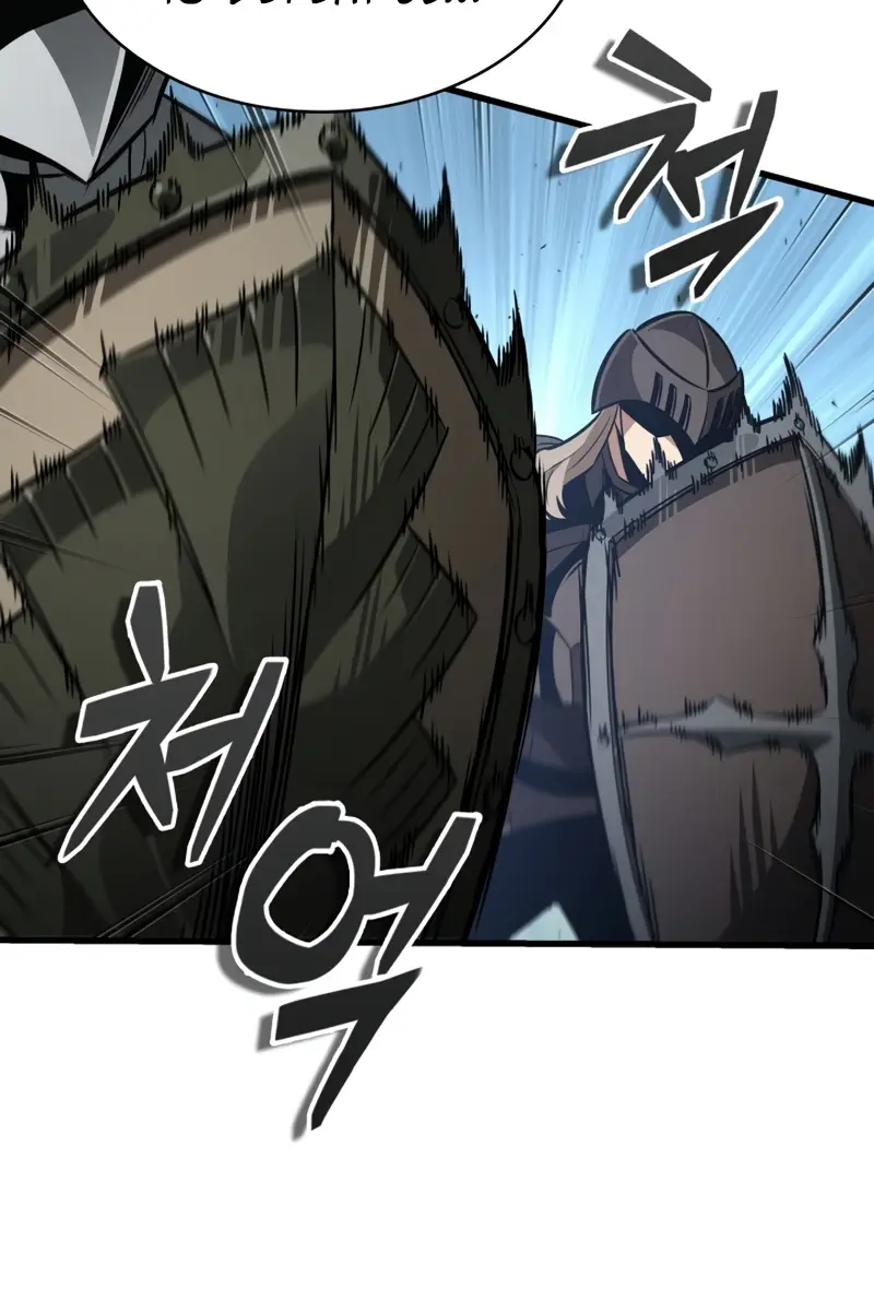 Pick Me Up Infinite Gacha Chapter 193 Page 73