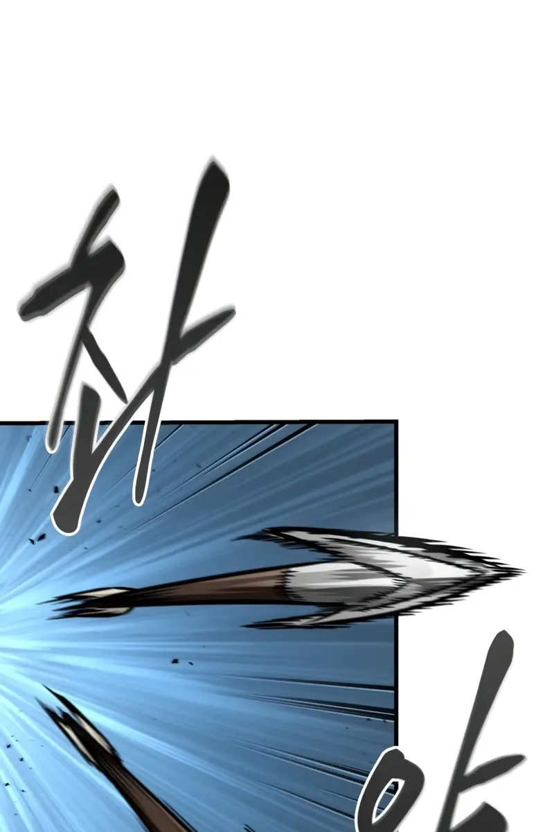 Pick Me Up Infinite Gacha Chapter 193 Page 76