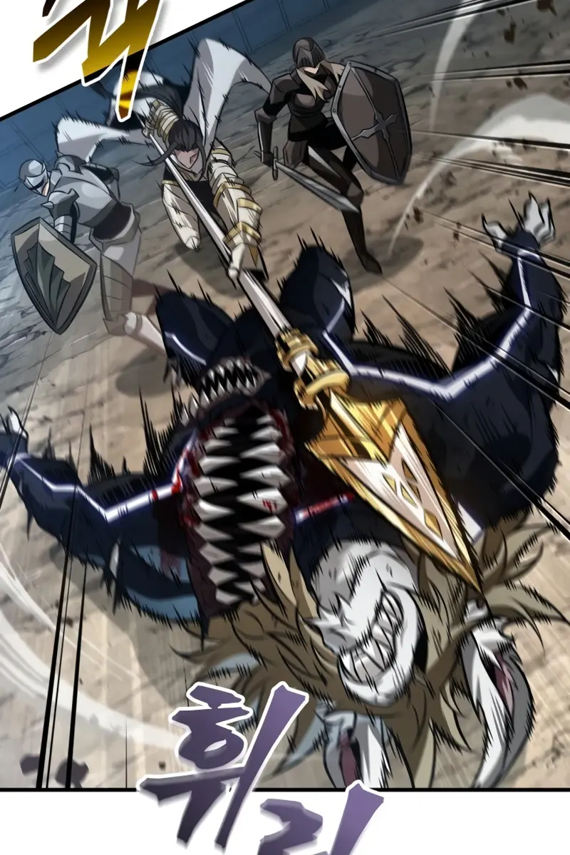 Pick Me Up Infinite Gacha Chapter 193 Page 81