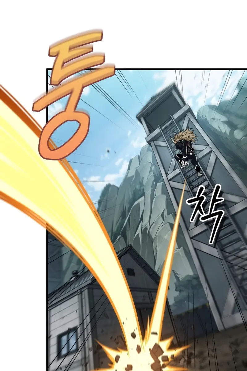 Pick Me Up Infinite Gacha Chapter 193 Page 83