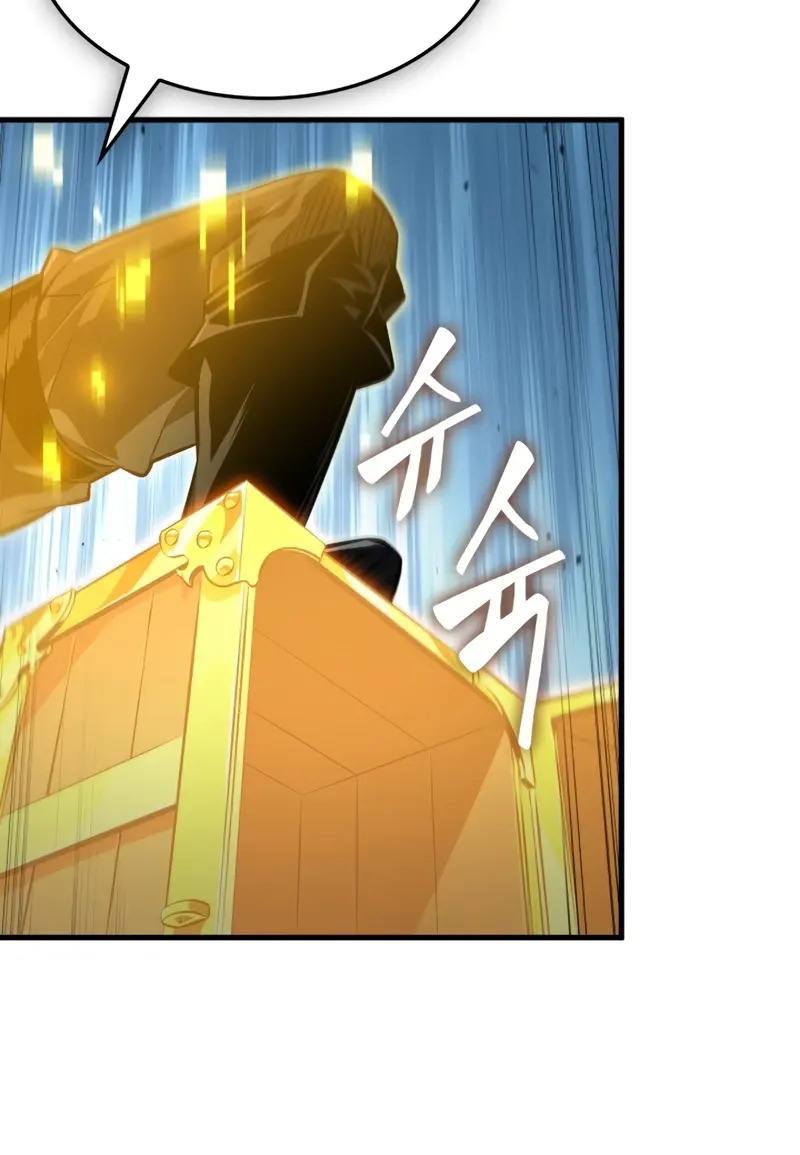 Pick Me Up Infinite Gacha Chapter 193 Page 95