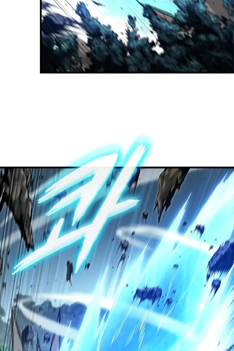 Pick Me Up Infinite Gacha Chapter 193 Page 105