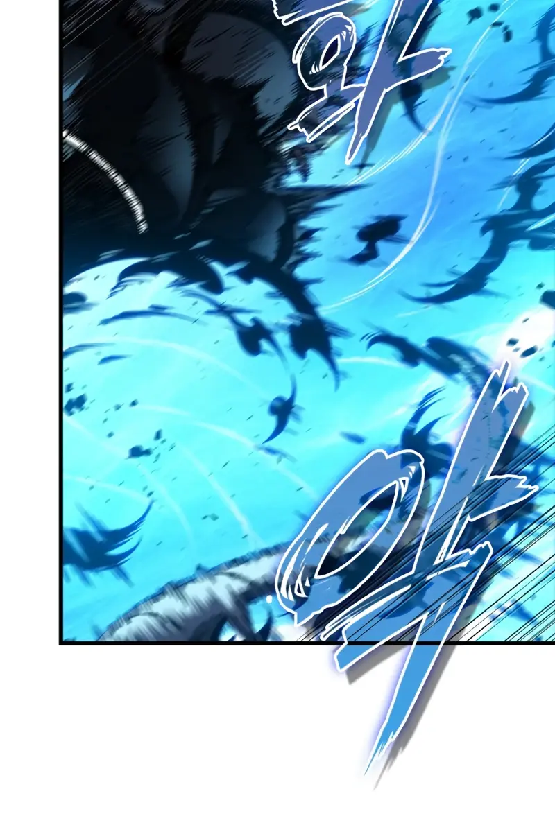 Pick Me Up Infinite Gacha Chapter 194 Page 9