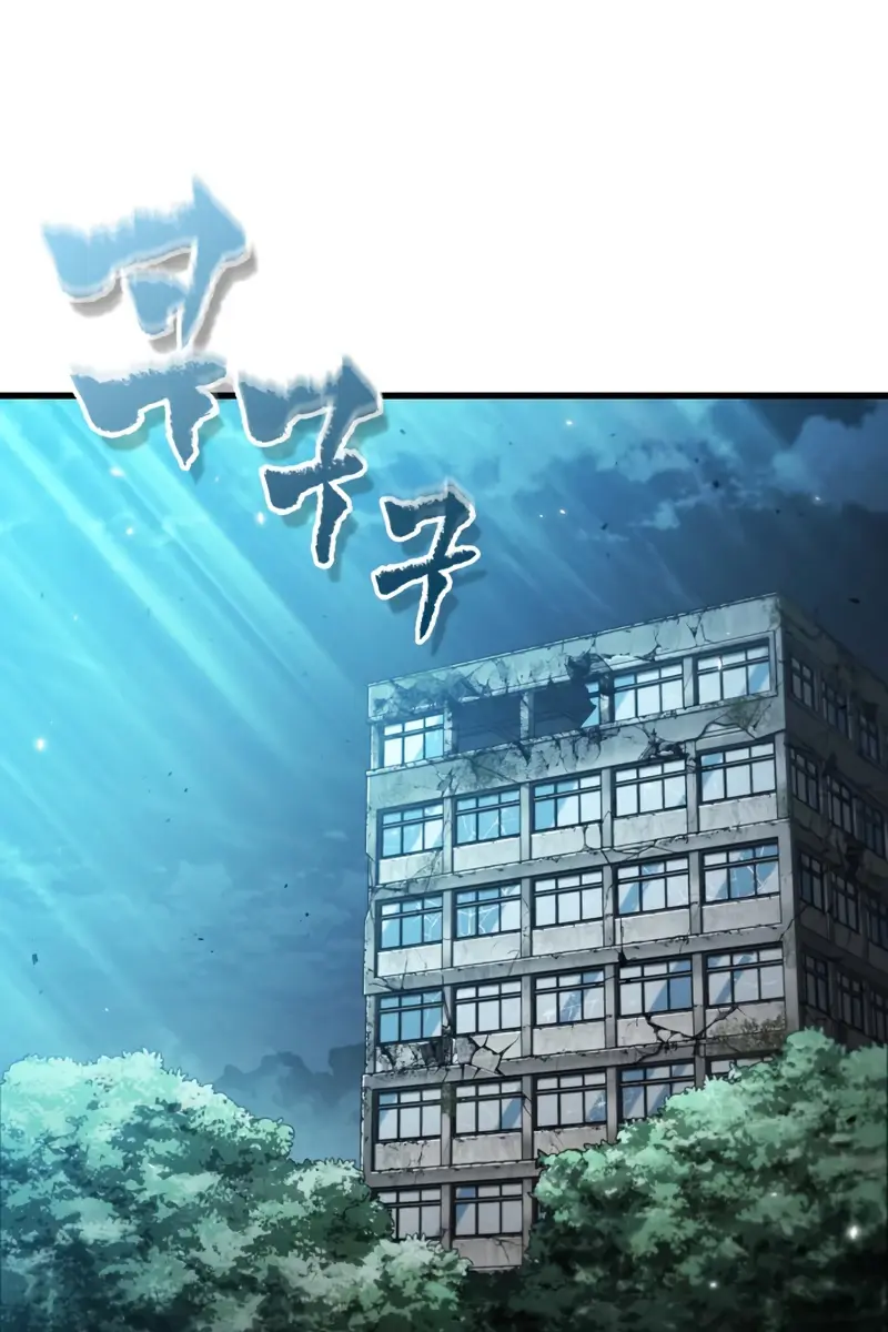 Pick Me Up Infinite Gacha Chapter 194 Page 10