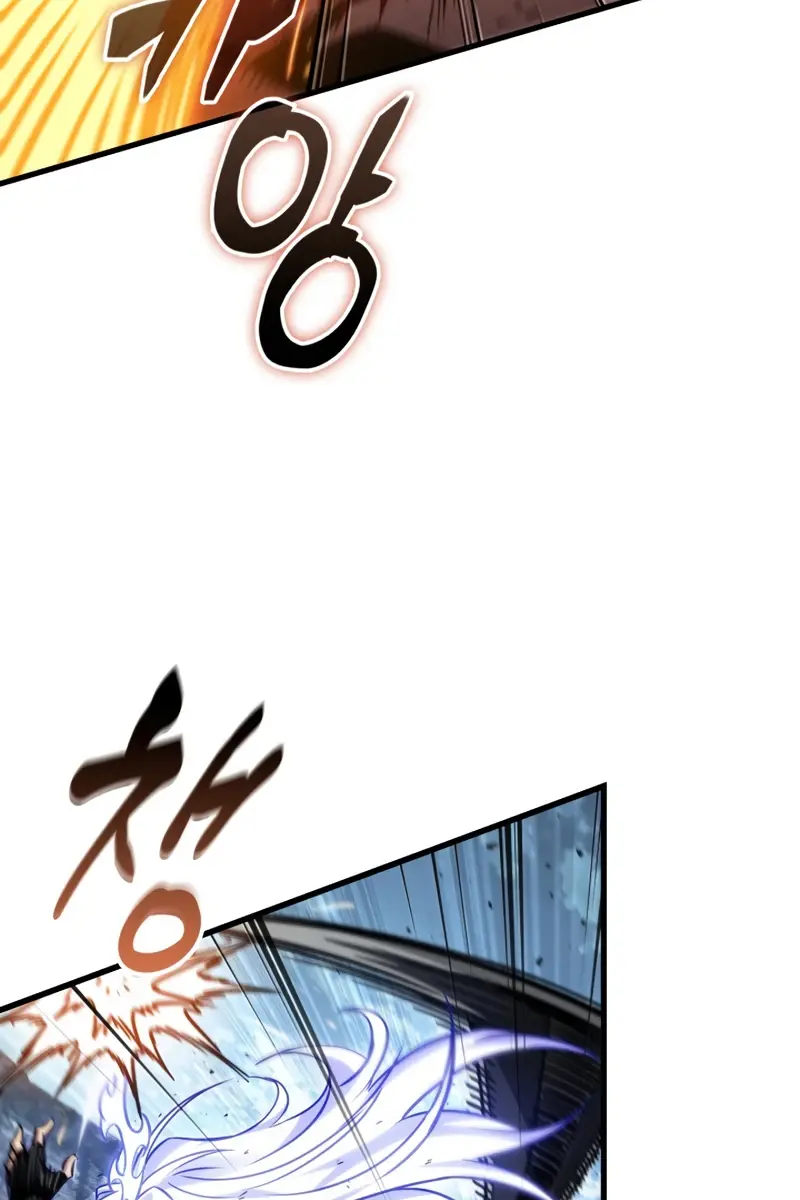 Pick Me Up Infinite Gacha Chapter 194 Page 70