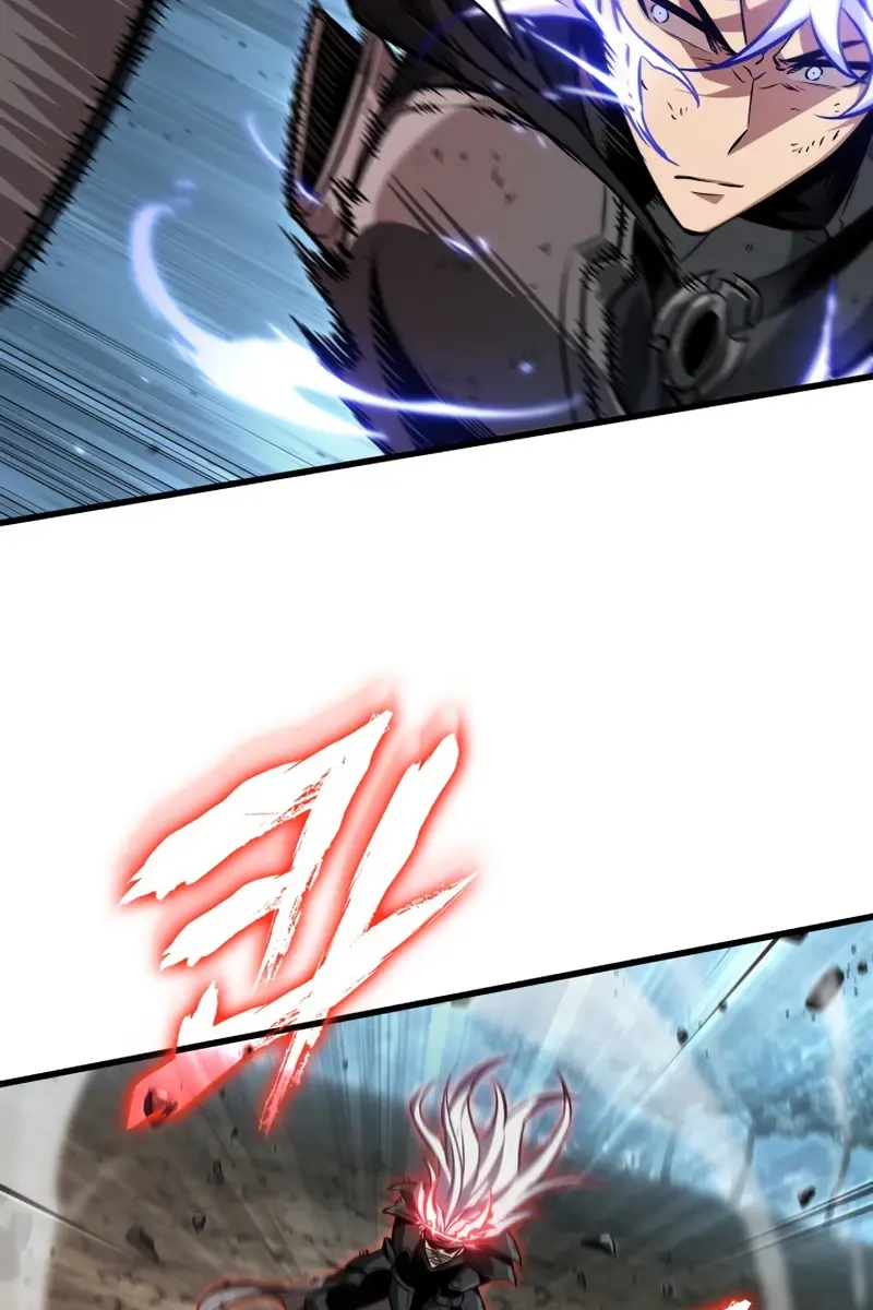 Pick Me Up Infinite Gacha Chapter 194 Page 74