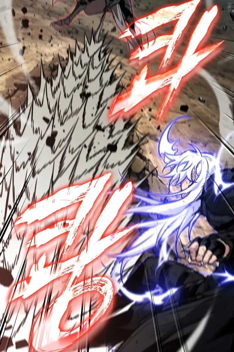 Pick Me Up Infinite Gacha Chapter 194 Page 75