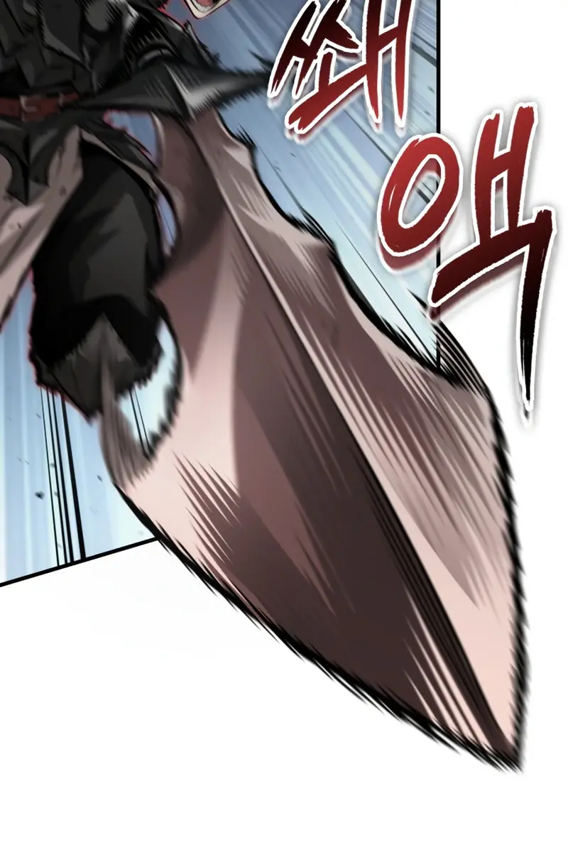 Pick Me Up Infinite Gacha Chapter 194 Page 93