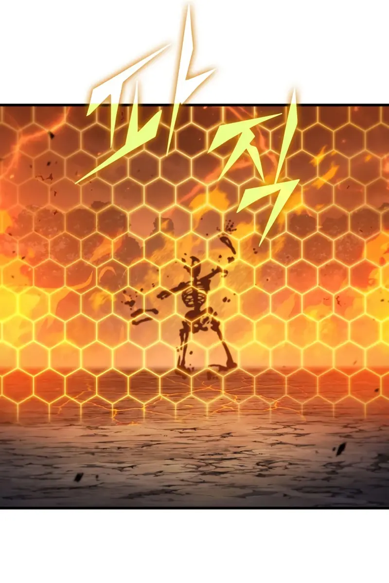 Pick Me Up Infinite Gacha Chapter 194 Page 104