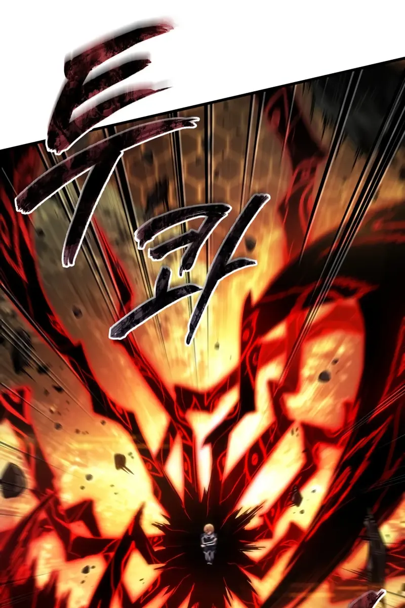 Pick Me Up Infinite Gacha Chapter 195 Page 12