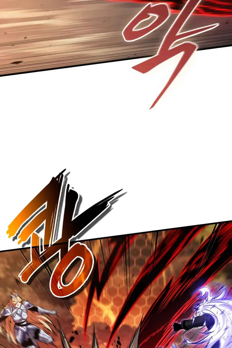 Pick Me Up Infinite Gacha Chapter 195 Page 28