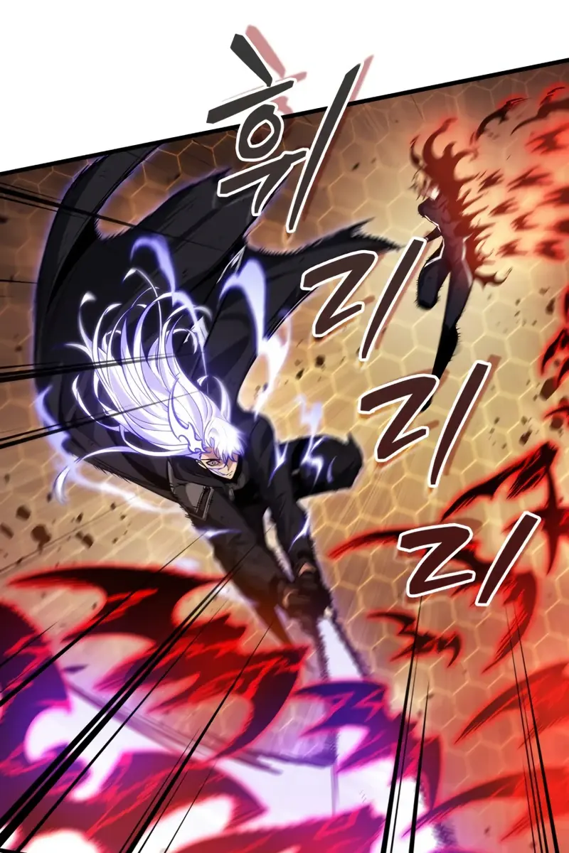 Pick Me Up Infinite Gacha Chapter 195 Page 54