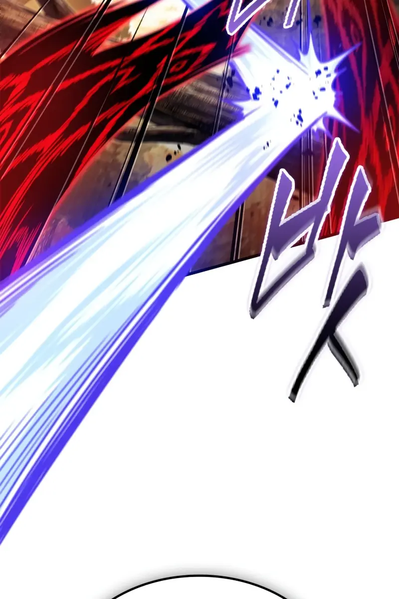 Pick Me Up Infinite Gacha Chapter 195 Page 59