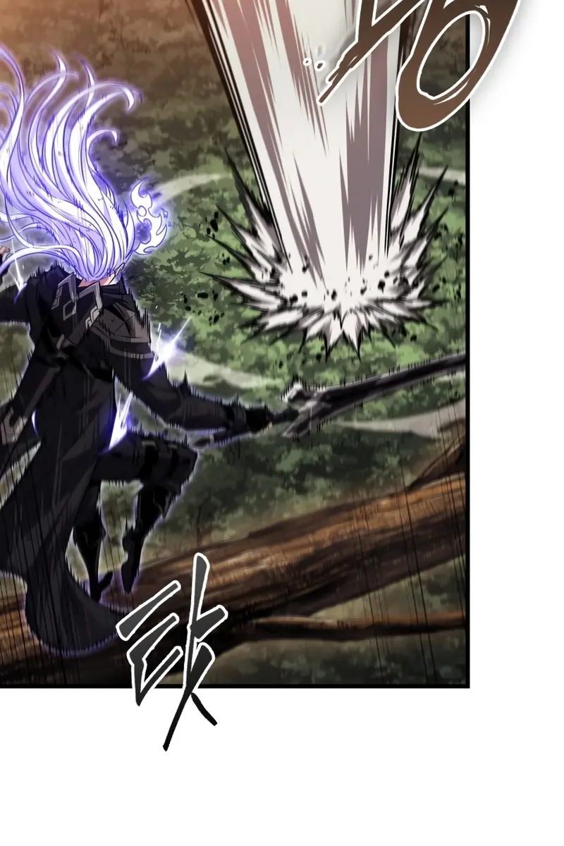 Pick Me Up Infinite Gacha Chapter 195 Page 62