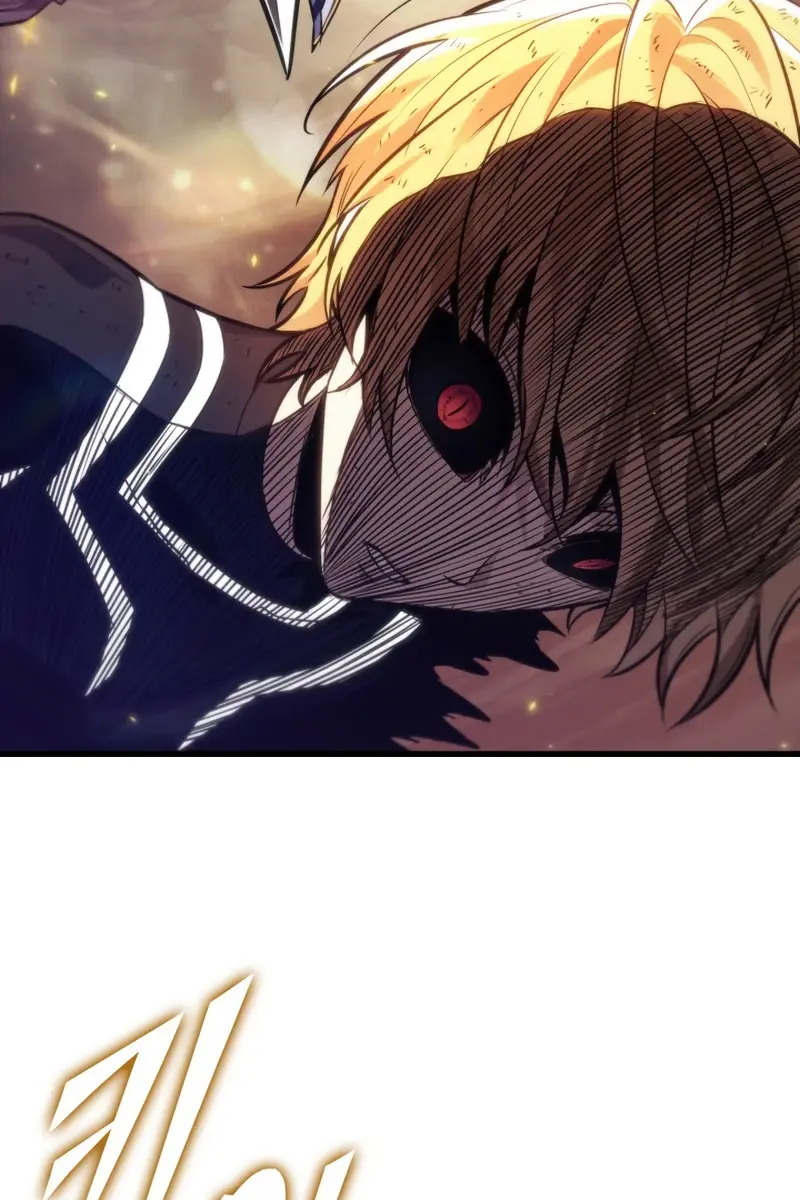 Pick Me Up Infinite Gacha Chapter 195 Page 77