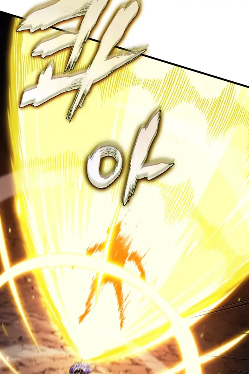 Pick Me Up Infinite Gacha Chapter 195 Page 79