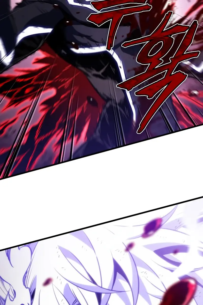 Pick Me Up Infinite Gacha Chapter 195 Page 94