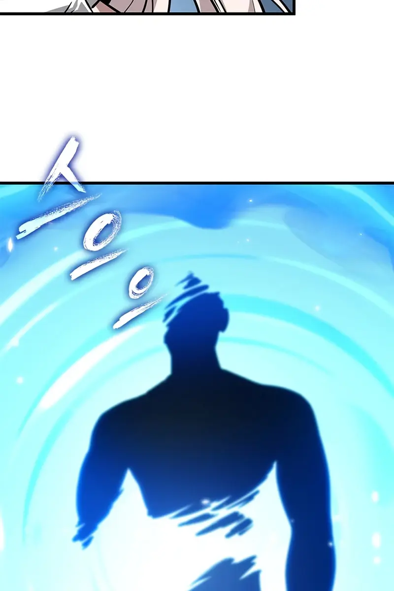 Pick Me Up Infinite Gacha Chapter 195 Page 120