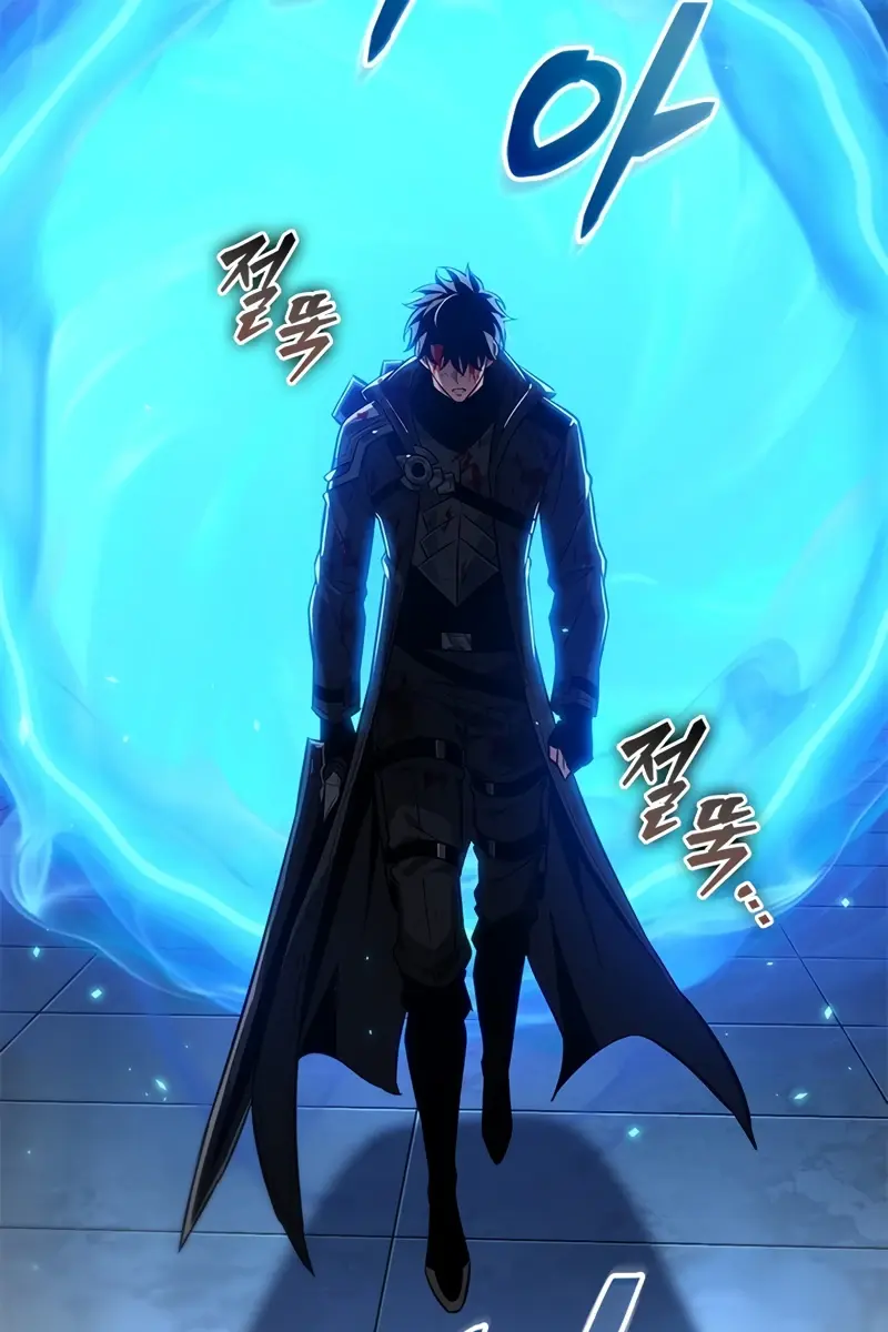 Pick Me Up Infinite Gacha Chapter 196 Page 11