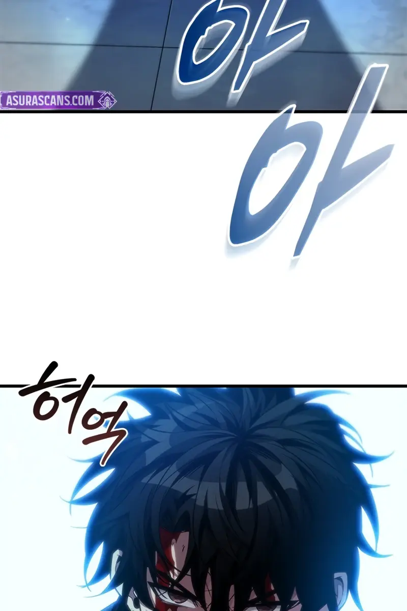 Pick Me Up Infinite Gacha Chapter 196 Page 12