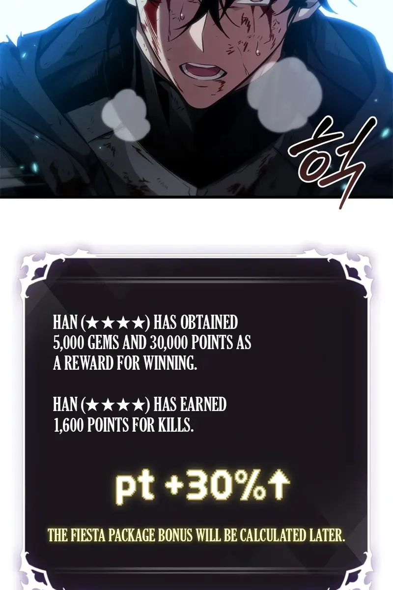 Pick Me Up Infinite Gacha Chapter 196 Page 13