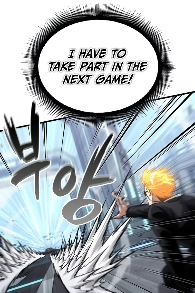 Pick Me Up Infinite Gacha Chapter 196 Page 28